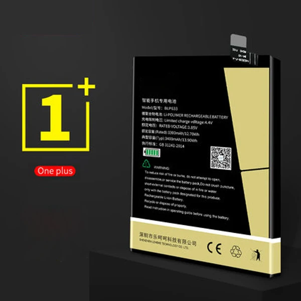 Внутренняя литий ионная батарея для Oneplus 3 1 + 3t 5 T Новая высококачественная Замена