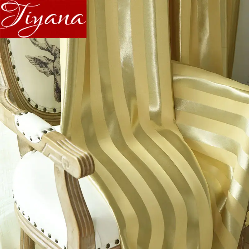 Шторы в полоску Серый для гостиной однотонная прозрачная вуаль желтая ткань окна