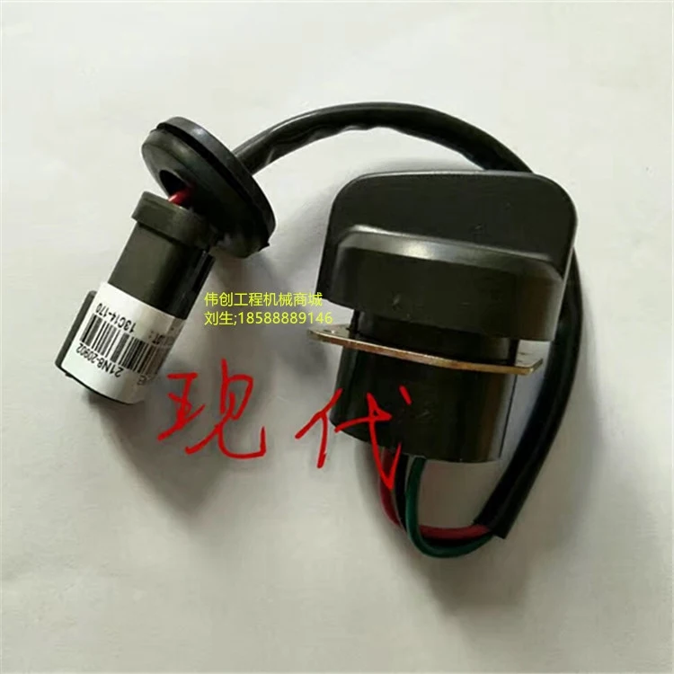 Запчасти для экскаватора XCMG XG60/80/85/135/150/215/235 качественный переключатель рукоятки