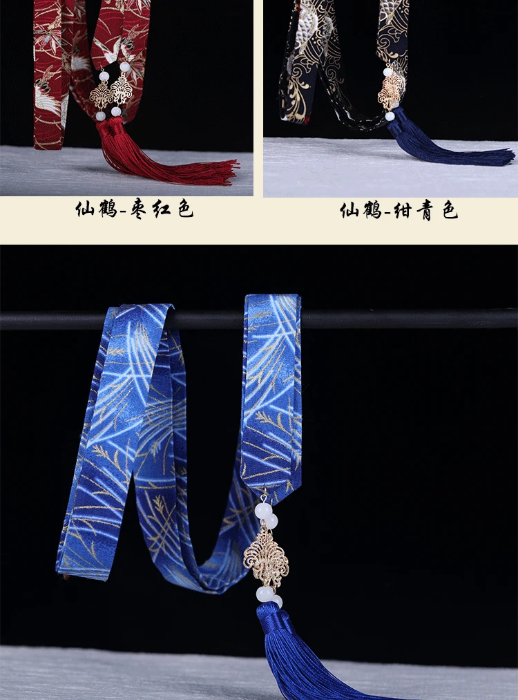 Hanfu с античной лентой шин бронзовая супер фея Джеймс Т. C. na была издана лента с кисточками для костюма аксессуары для волос