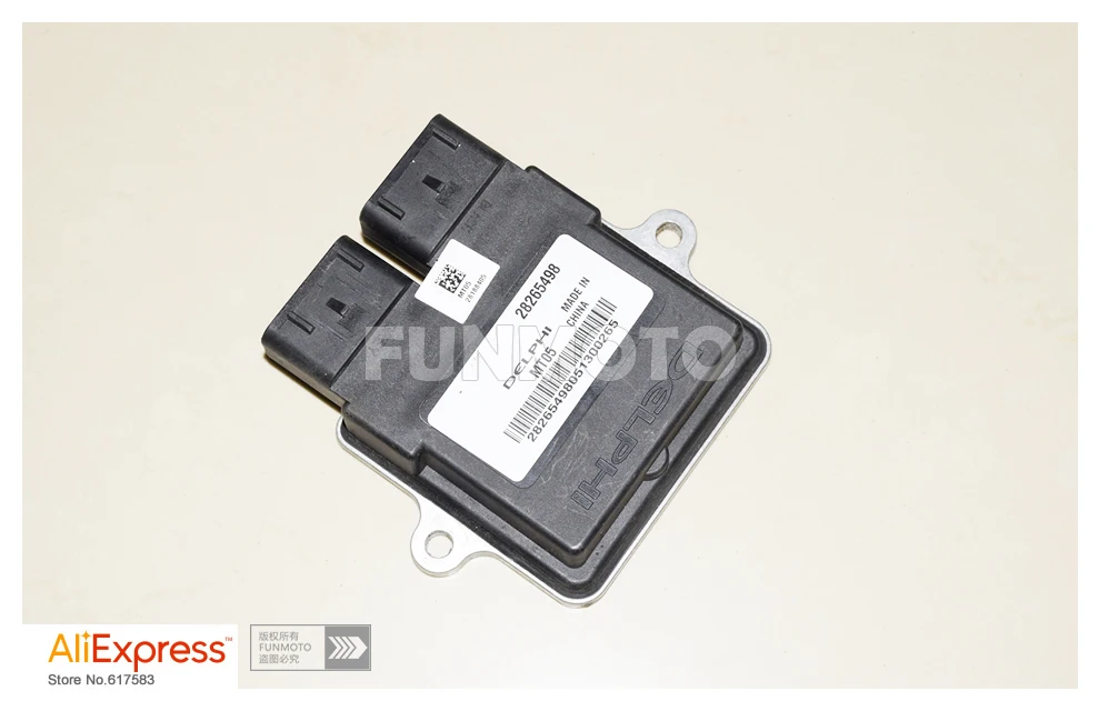 ECU производства hisun 700 HS800 UTV