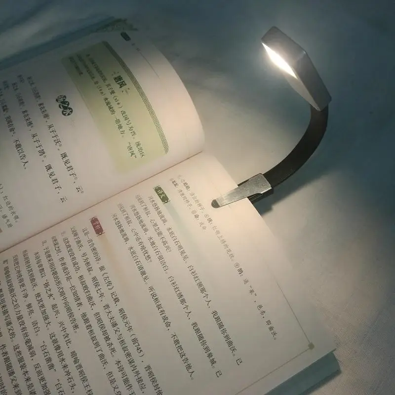 Лампа Kuulee гибкая с затемнением мини светильник защитой глаз и USB для ноутбука ПК