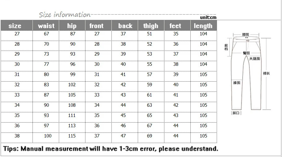 Осенние женские вельветовые брюки Pantalon Mujer с высокой талией Прямые брюки размера плюс 3XL повседневные спортивные брюки свободные женские брюки