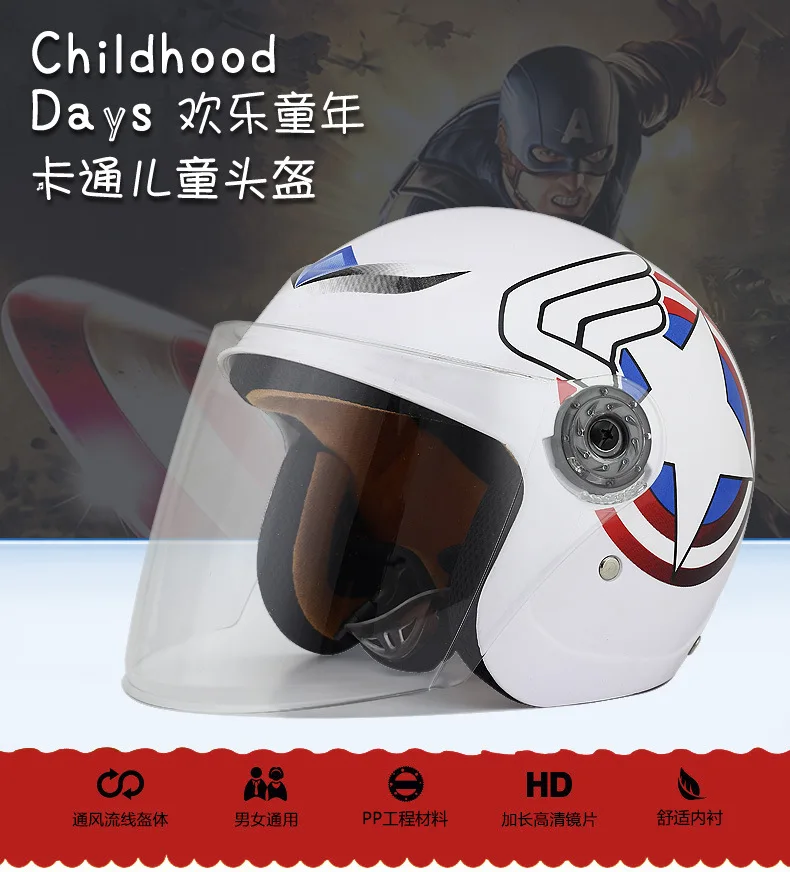 Детский шлем мотоциклов дети зима теплая мотоцикл электрический - Цена: 1440.91