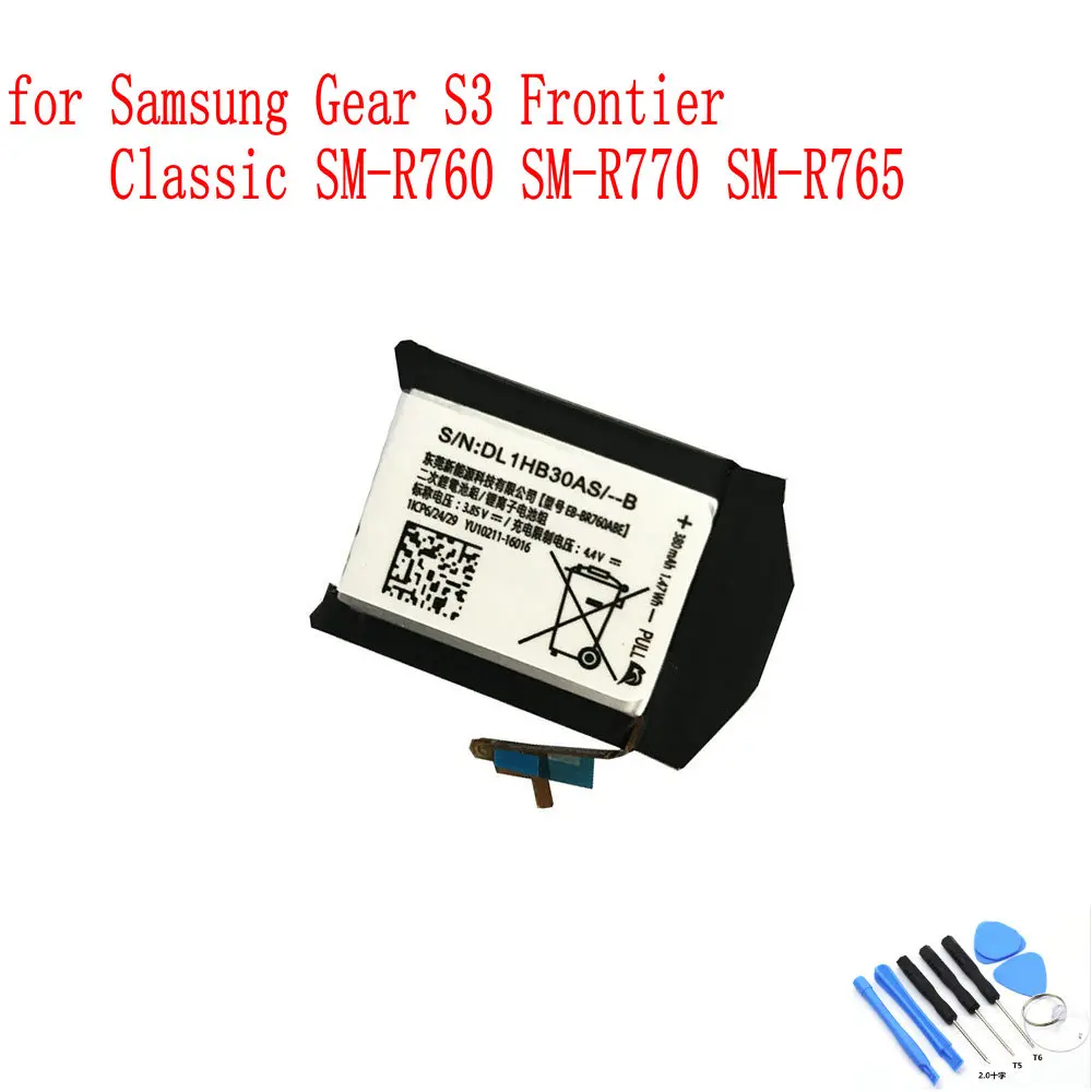Новинка 100% оригинальная фотобатарея для Samsung Gear 3 frontier S3 Классическая фотосессия