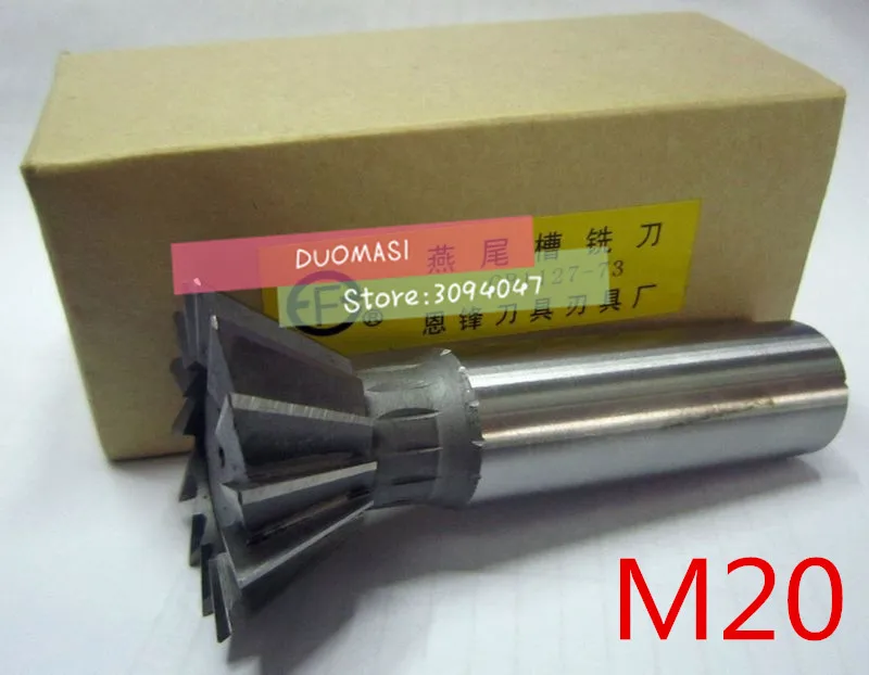 Free Shipping 1Pcs 20mm*50 / 20mm*70/ 20mm*75 Degree HSS Dovetail Cutter End Mill