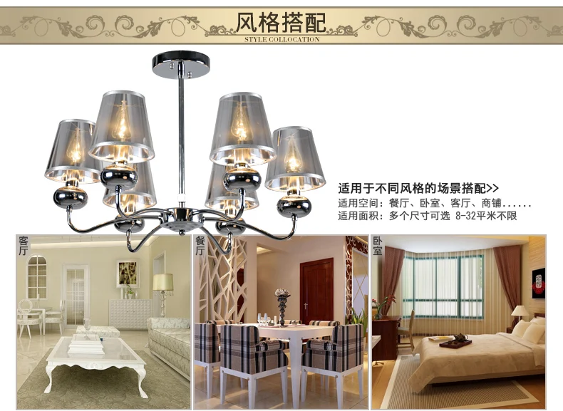 Пост современный Italia стиль железные люстры минималистичный креативный светильник для ресторана кафе бара столовой Лофт люстры светильник ing
