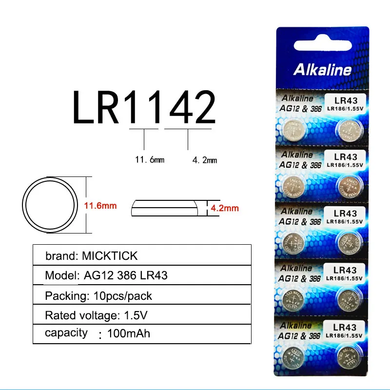Новинка 10 шт./лот LR43 AG12 батарея для монет 386A SR43 186 LR1142 1 55 в электронные Литиевые