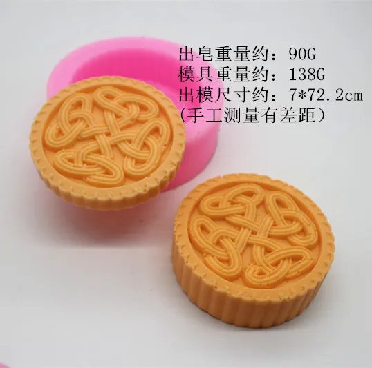 C456 китайский узел лук Мыло DIY силиконовая форма для торта|silicone cake mold|cake moldpudding mold |