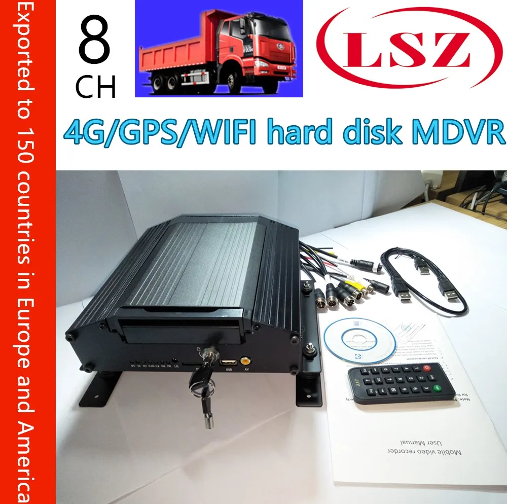 8CH удаленный хост мониторинга 4G GPS WiFi видеомагнитофон такси/школьный автобус