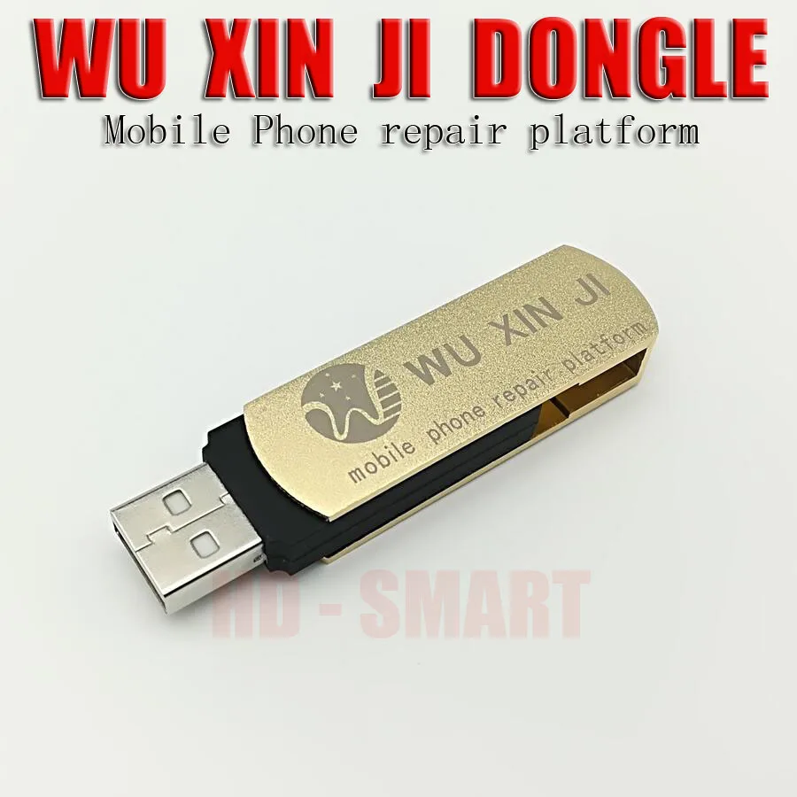 WU XIN JI DONGLE WUXINJI схемная схема ремонта для iPhone iPad samsung чертежи программного