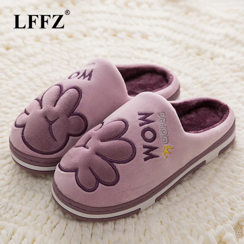 Lzzf 2018 зимние теплые милые Animales домашние тапочки женская обувь Indoor Peluche пушистые