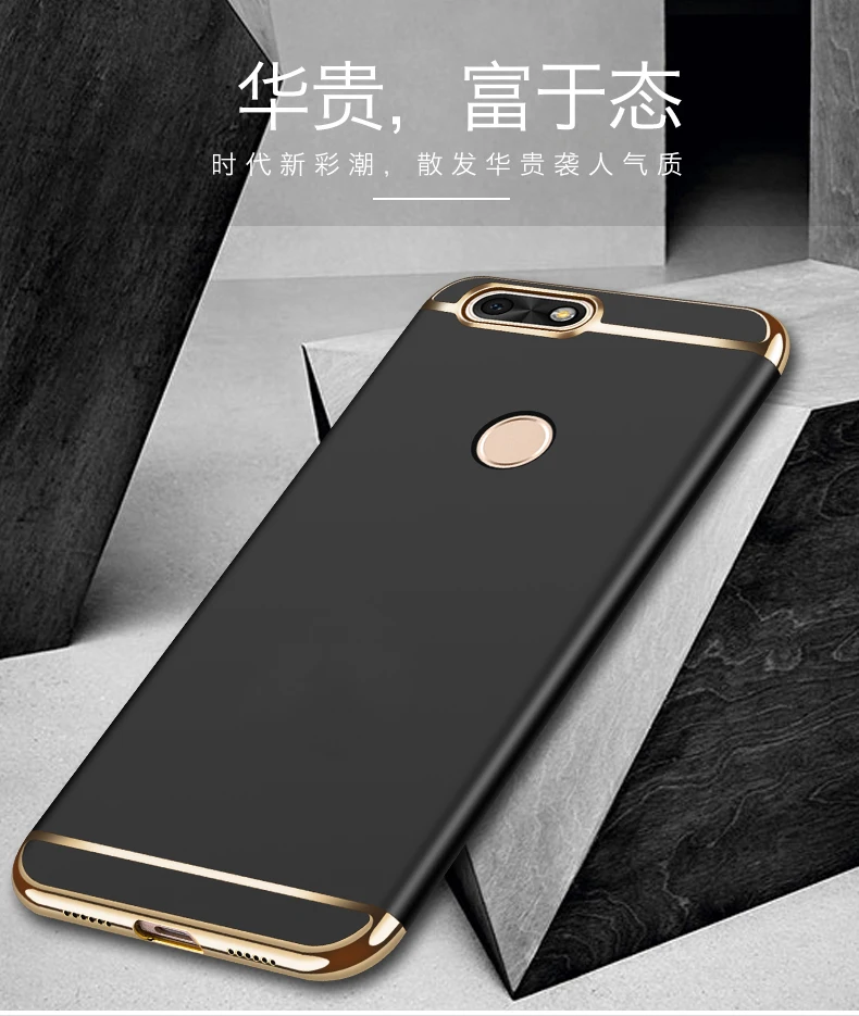 Чехол для Huawei Nova Lite 2017 роскошный чехол-накладка 3 в 1 жесткий Гибридный чехол из