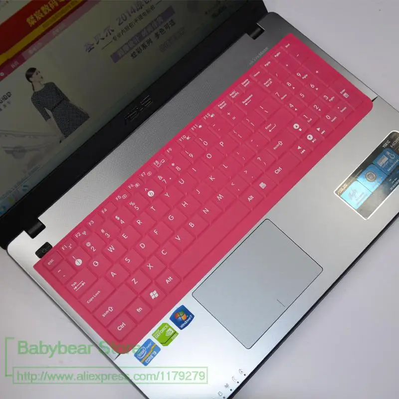 15,6 17,3 дюймов силиконовая клавиатура для ноутбука, чехол для Asus ROG Strix GL502 S7 S7VT GL702 S5 S5VT S5VT6700 i7 игра - Цвет: allrose