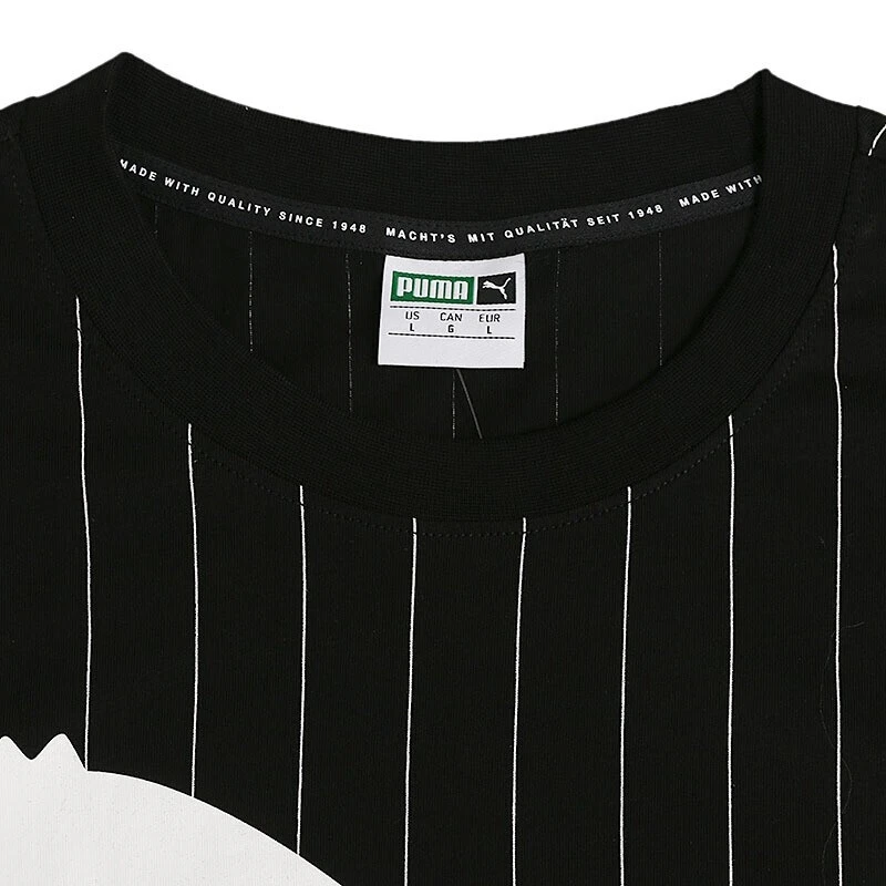 Мужская футболка с короткими рукавами оригинальная Спортивная полосками Пума