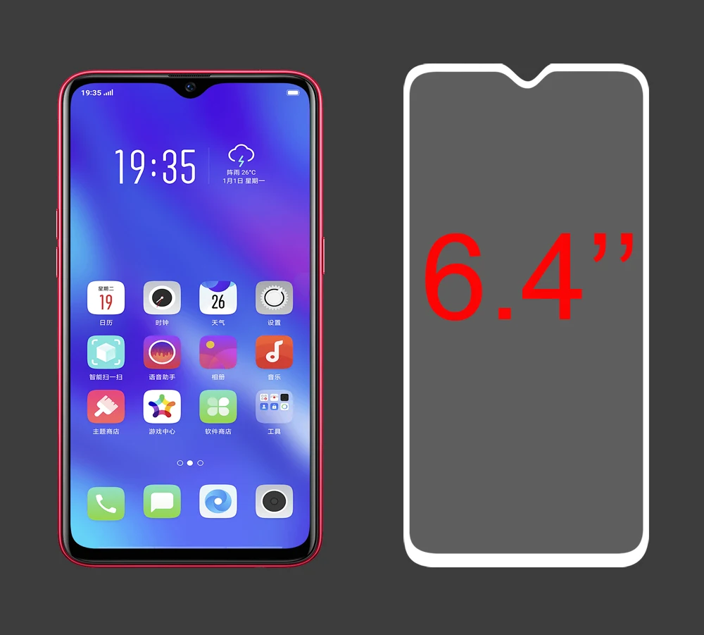 Полная защита экрана для OPPO K1 устойчивая к царапинам Защитная пленка Закаленное