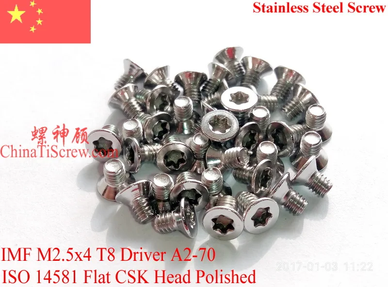 ISO 14581 винты из нержавеющей стали M2.5x4 Torx T8 с плоской головкой A2 70 полированные ROHS 100