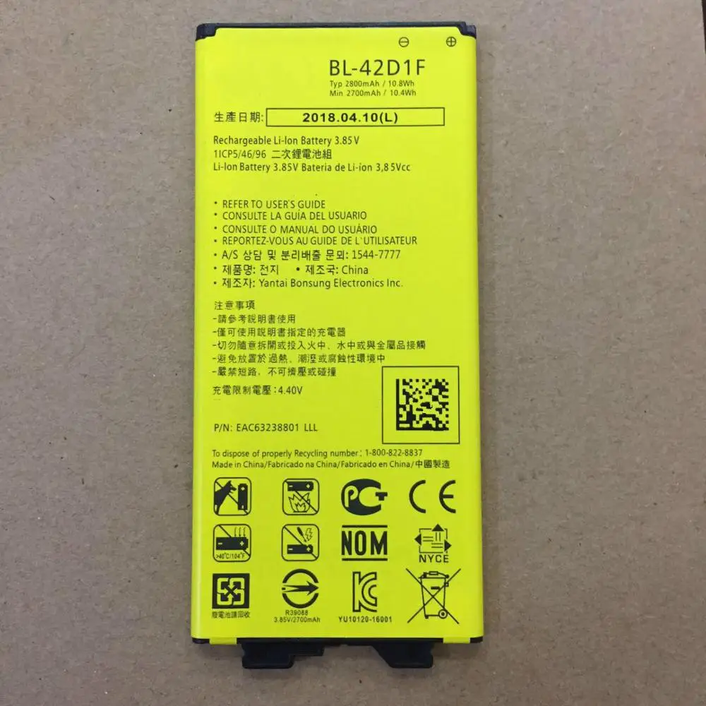 Новый BL 42D1F аккумулятор 2800 мАч для LG G5 H830 H845 H850 H860 F700 BL42D1F|Аккумуляторы мобильных