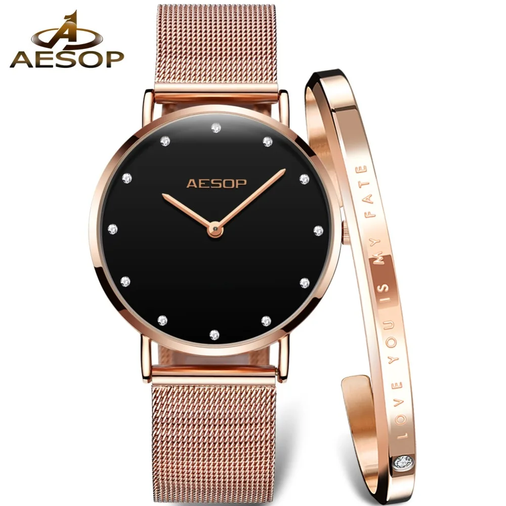 Top Luxury Brand Womens Rose Gold Watches For Lady Fashion Slim Ladies Watch Mesh Stainless Steel Dress Female Clock reloj mujer | Наручные