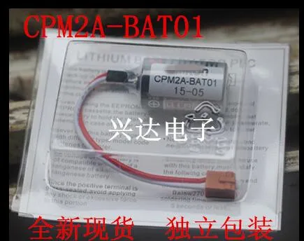 10 шт. 100% оригинальный новый батареи ER3V JZSP-BA01 CPM2A-BAT01 3 6 V 1A PLC Батарея с вилкой