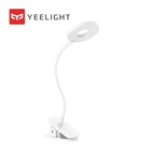 Светодиодная мини-лампа Yeelight с зажимом, зарядка через USB, 3 режима, 5 Вт, 360 градусов, регулируемая настольная лампа для умного дома Xiaomi