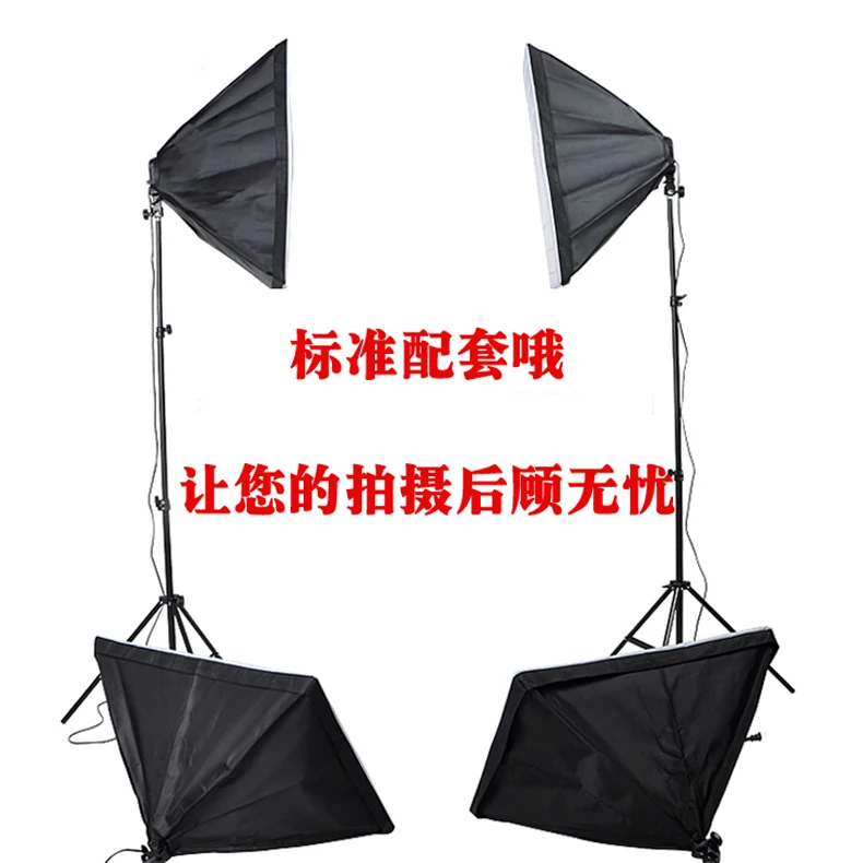 photo studio kit light stand Photographic equipment single lamp holder set photography clothes portrait camera CD50 | Электроника