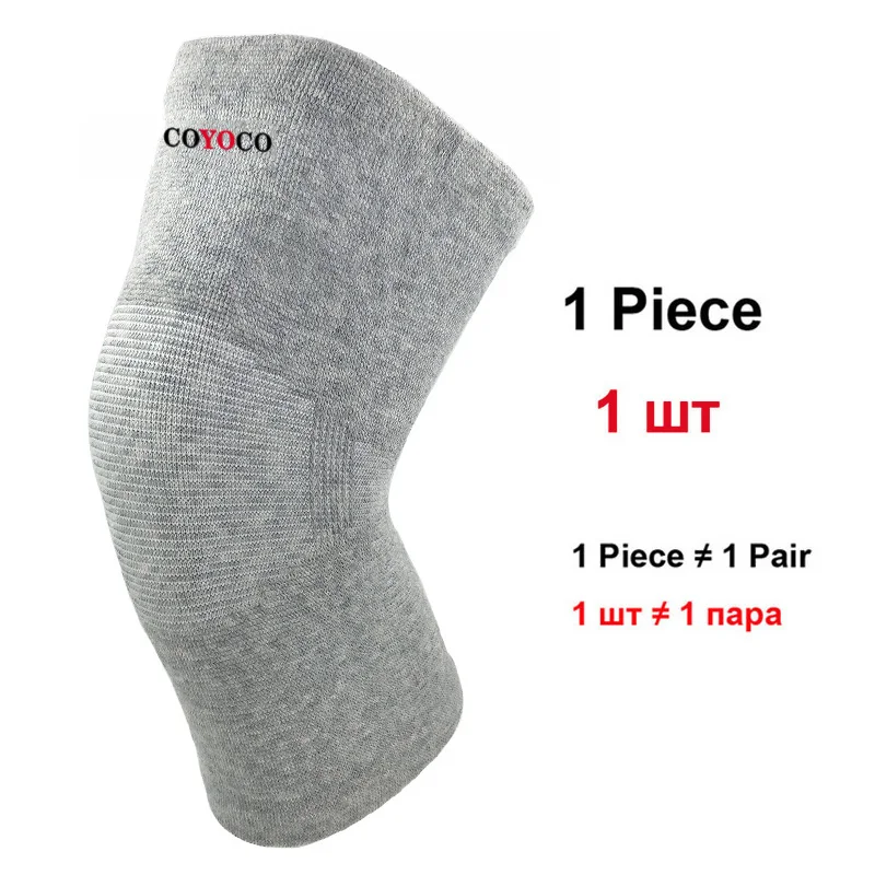 1 Pcs Sports Knee Support Protector Pad COYOCO Brand Kneepad Prevent Arthritis Injury High Elastic Knee Guard Keep Warm Black - Цвет: Темно-серый