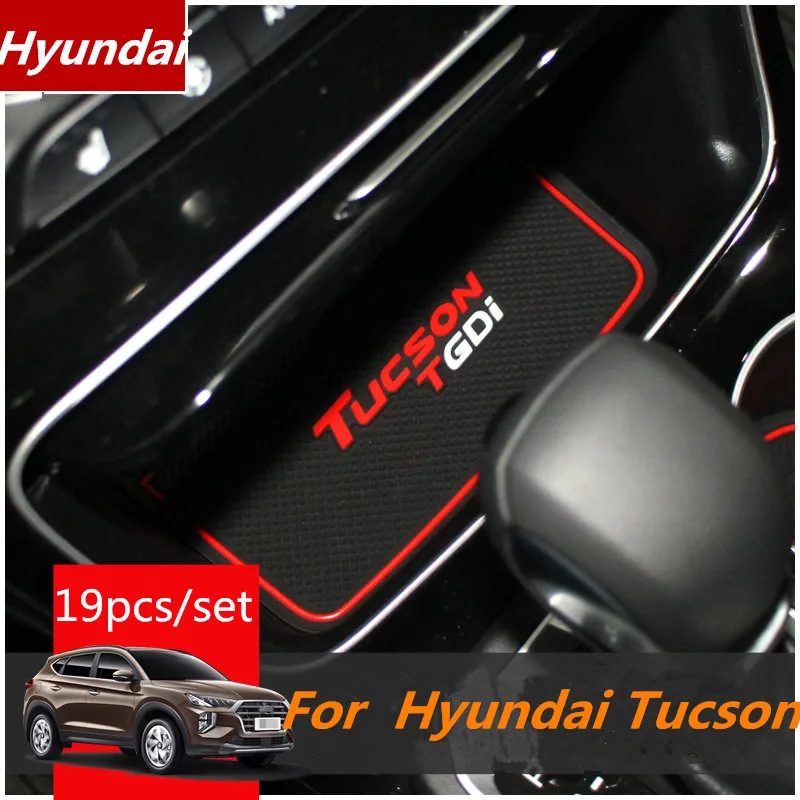 Для Hyundai Tucson 2019 слот коврик для двери 3D резиновый оформления интерьера вашего