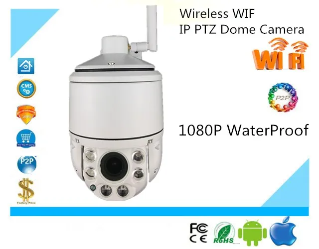Беспроводная WIF IP PTZ купольная камера 1080P Водонепроницаемая наружная поддержка 128G