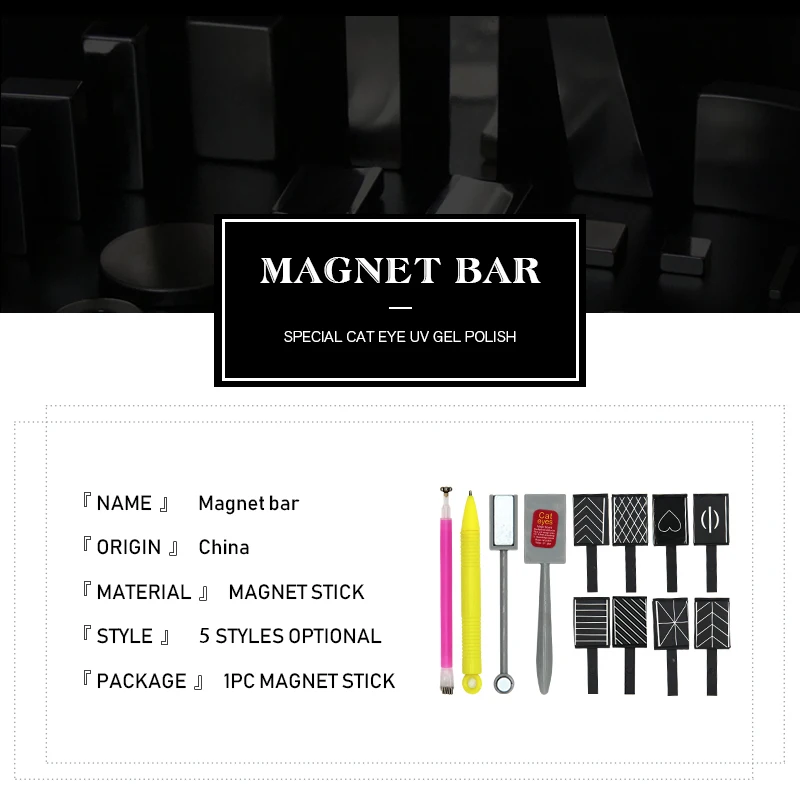 Zation магнитная палочка кошачий глаз с двойным наконечником инструменты для