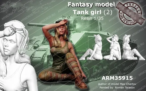 1/35 модельная фигурка из смолы набор девочка разобранная Неокрашенная|Наборы для