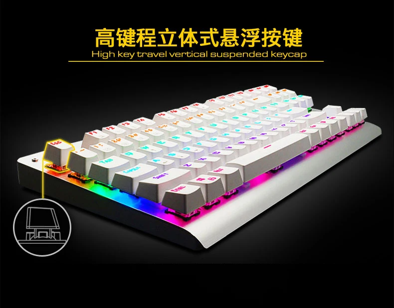 E Element Z-77 87 клавиш Проводная Механическая клавиатура синий переключатель RGB подсветка игровая клавиатура
