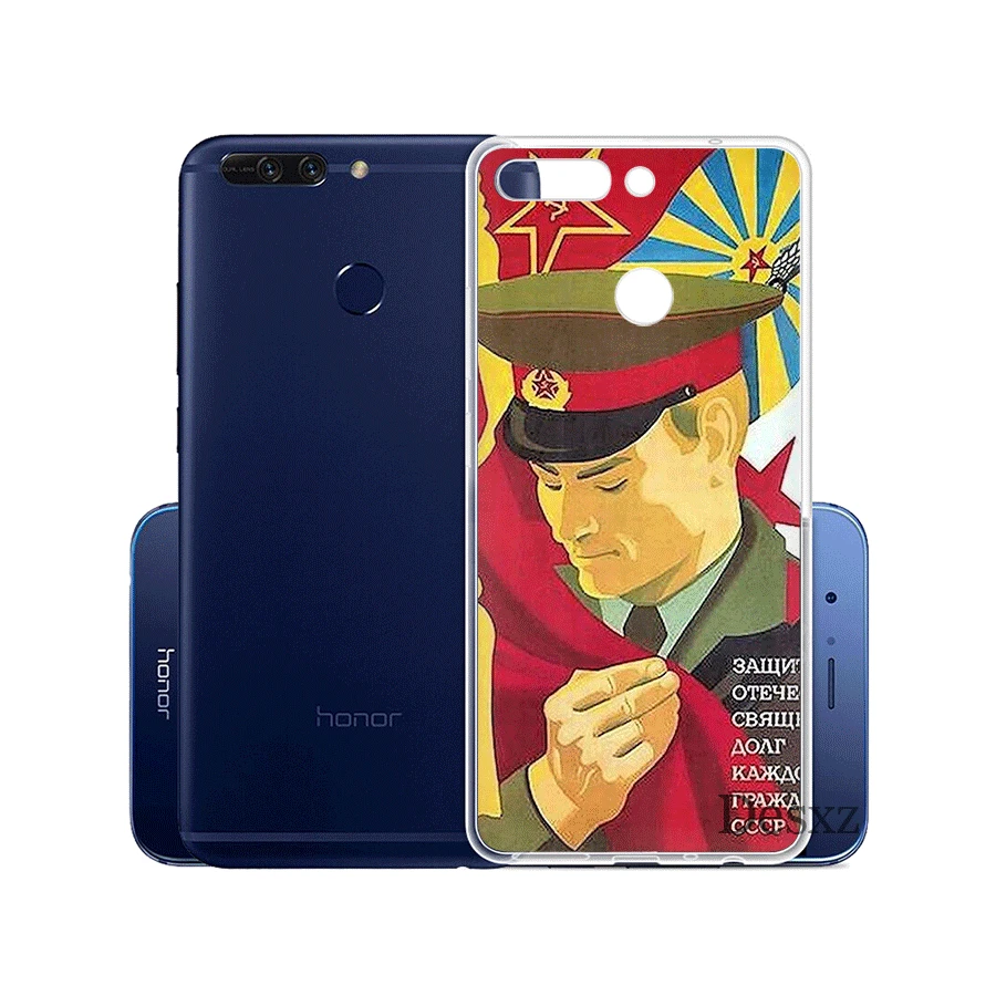 Чехол для телефона с флагом СССР Huawei Y5 Y6 Y7 II 2017 2018 Prime защитный