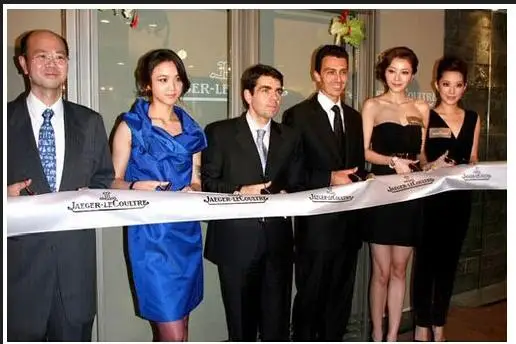 Лента с индивидуальным логотипом напечатанная лента для обрезки 15 см ~ 20 25