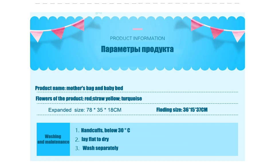 IMBABY детское гнездо раскладушка кровать портативная детская кровать портативная кроватка детская дорожная кровать Babynest кроватка гнездо для новорожденных переносная кроватка Cuna