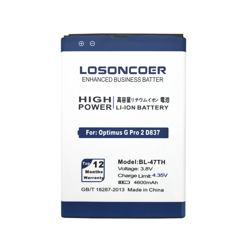 4600 мА/ч, BL-47TH Батарея для LG F350L F350S F350K-G PRO2 BL47TH Батарея