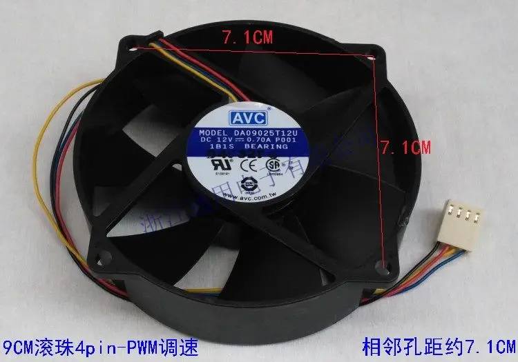 Новый AVC 9CM 9025 DA09025T12U 12V 0.70A 4-контактный охлаждающий вентилятор