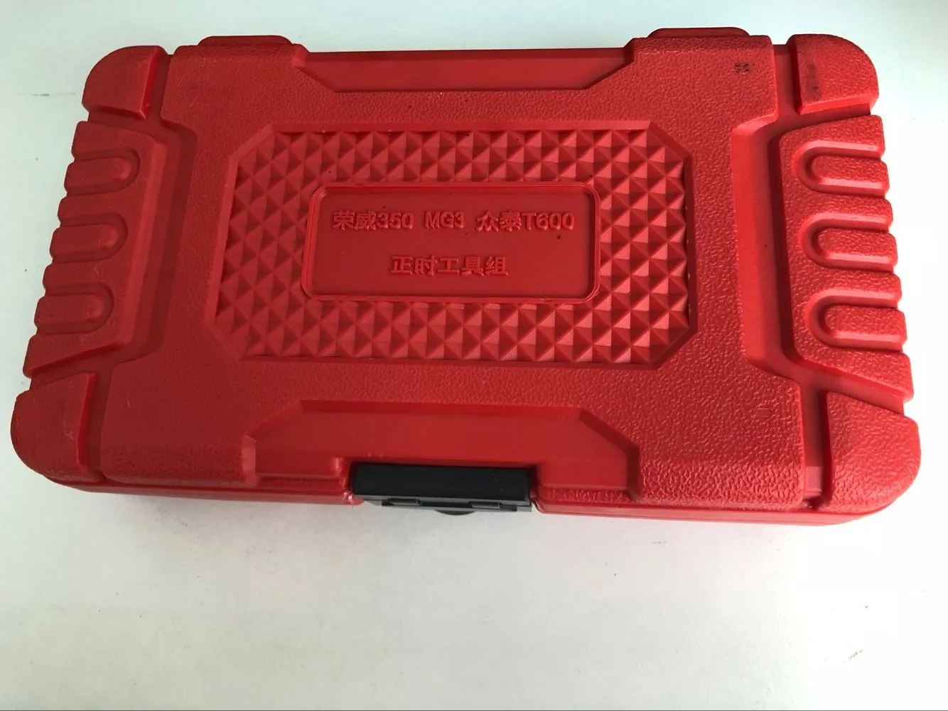 Профессиональный долговечный инструмент для синхронизации распредвала MG3 1 5 3 Roewe