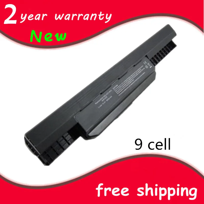 Аккумулятор для ноутбука ASUS A31-K53 A32-K53 A41-K53 K53SD K53SJ K53SV K53T K53TA K53U X84 X84C X84H X84L X84S X84SL |