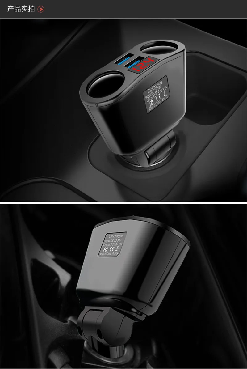 VIKEFON USB Автомобильное зарядное устройство 3.1A автомобильный прикуриватель розетка сплиттер штекер LED Автомобильное зарядное устройство адаптер 90 Вт Обнаружение для телефона MP3 DVR