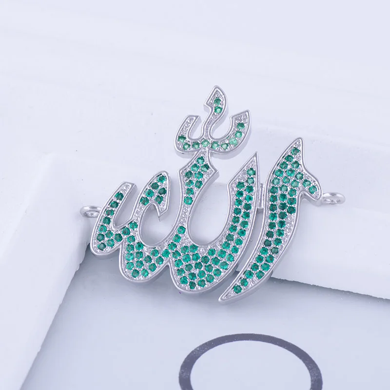 Ювелирные материалы высокого качества с медным зеленым цирконом вставленным в исламское соединение Аллаха Религиозные мусульманские символы diy находки.