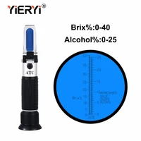 yieryi 100 new brand 040 brix 025 alcohol wort specific gravity refractometer beer fruit juice wine sugar test meter