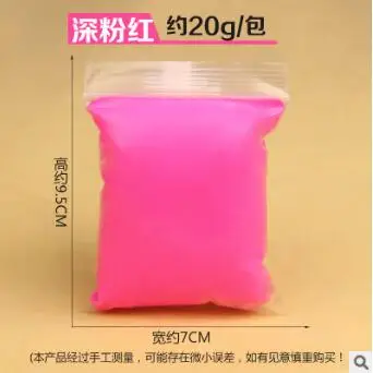 deep pink 24 цвета, уход за ребенком, воздушная сушка, ручная печать, отпечаток ноги, импримт, литье для ребенка, DIY инструмент, мягкий пластилин, игрушка, полимерная глина, WYQ - Цвет: deep pink