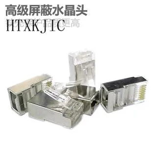 Защищаемые металлические концы сети RJ45 Ethernet, 100 шт., 8 контактных разъемов 8P8C Cat5e RJ45, защищенные Ethernet-вилки LAN со сталью