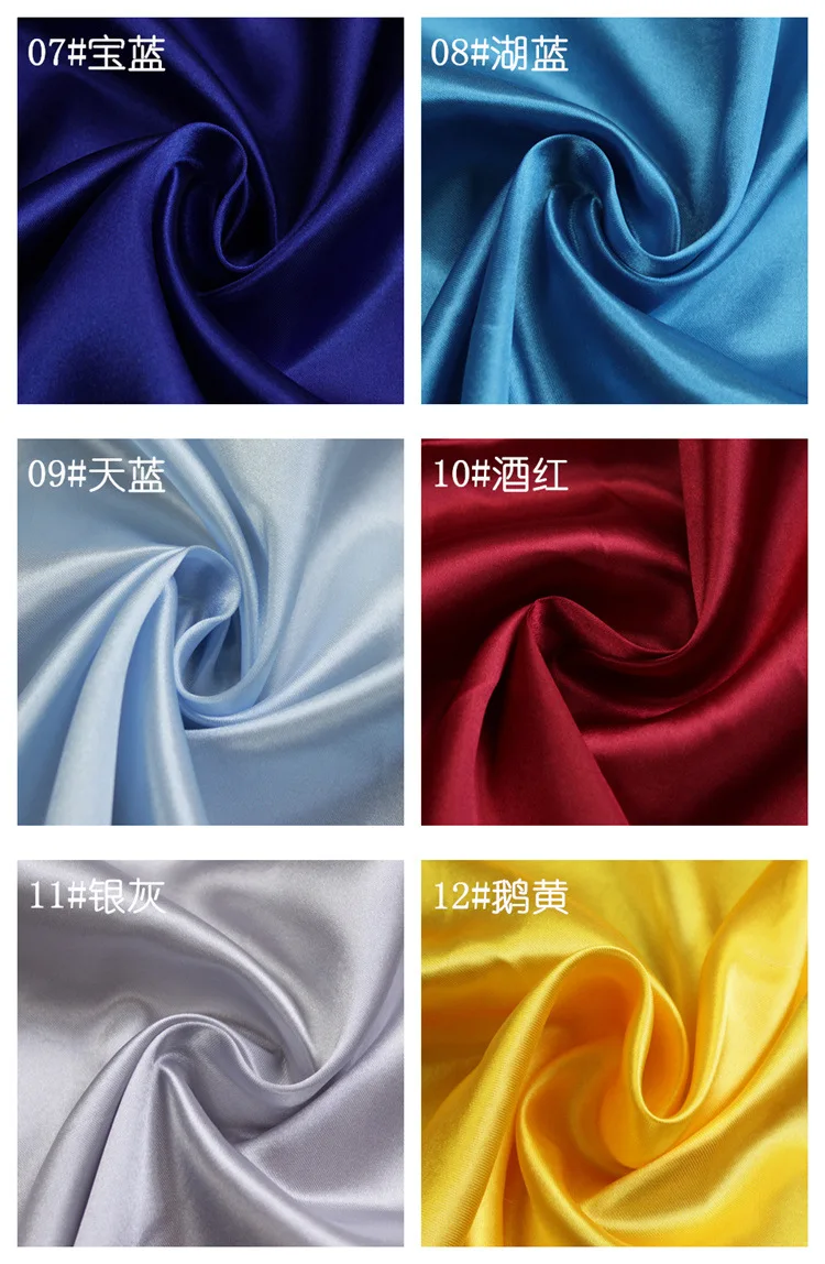 Mylb однотонная Высококачественная блестящая полиэфирная атласная имитация шелка