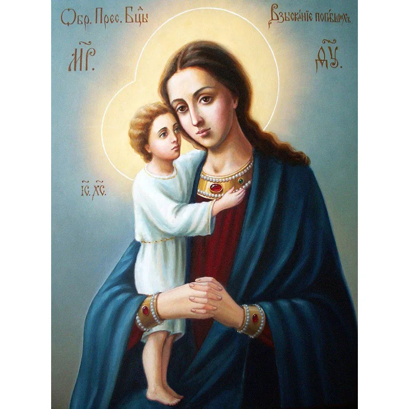 

Virgin Mary Wall Sticker Art Full Square 5D Diamond Painting Embroidery Drill Full Round Mosaic Religion Lcon Home Decor Gift