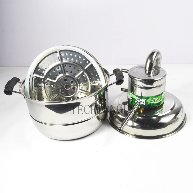 Спиртовой дистиллятор 10 л бытовой спиртовой из нержавеющей стали домашний