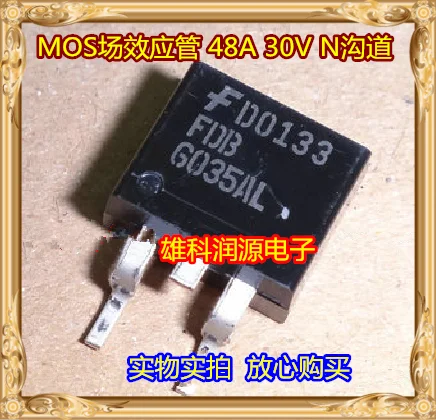 

10 шт. FDB6035AL 6035AL TO-263