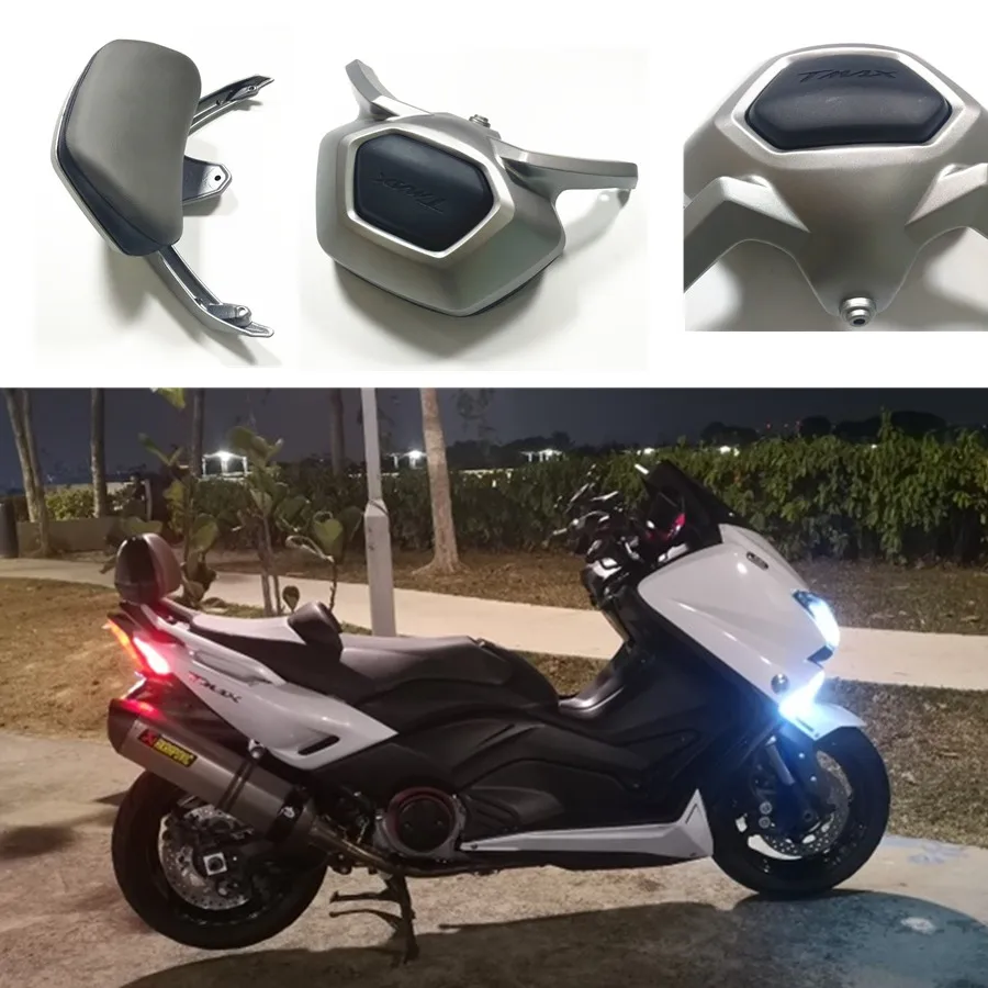 For Yamaha 2012 2015 TMAX530 T-MAX T MAX 2016 Motorcycle modified accessories cushion leather seat |
