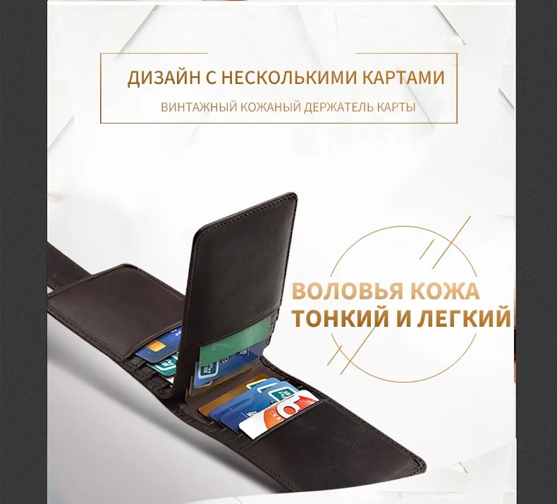 COWATHER топ корова натуральная кожа Card& ID держатели для мужская мода дизайн два цвета карты мужской кошелек K001